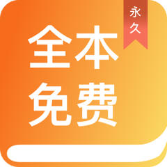 yb官方登陆